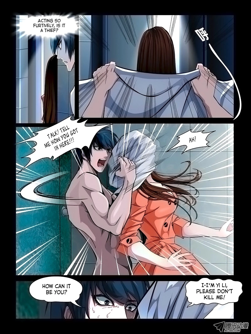 Manga page 9