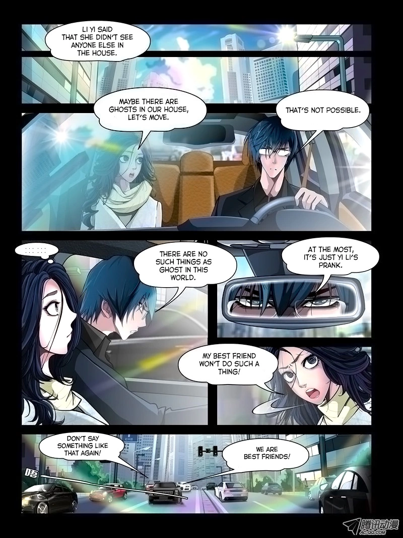 Manga page 13