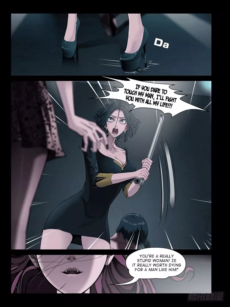 Manga page 2
