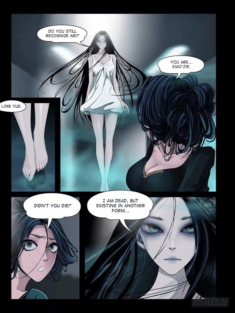 Manga page 8