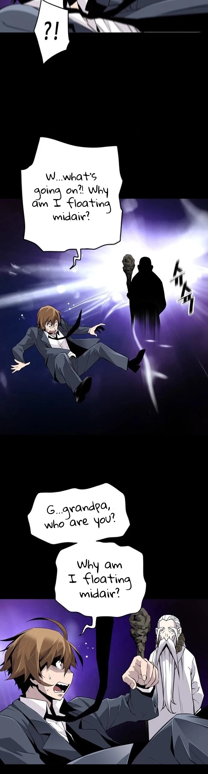 Manga page 33