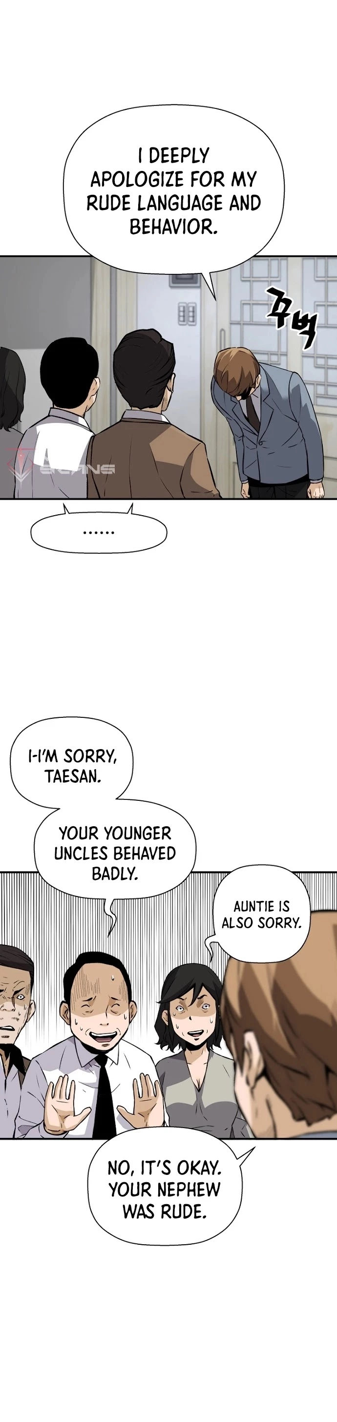 Manga page 9