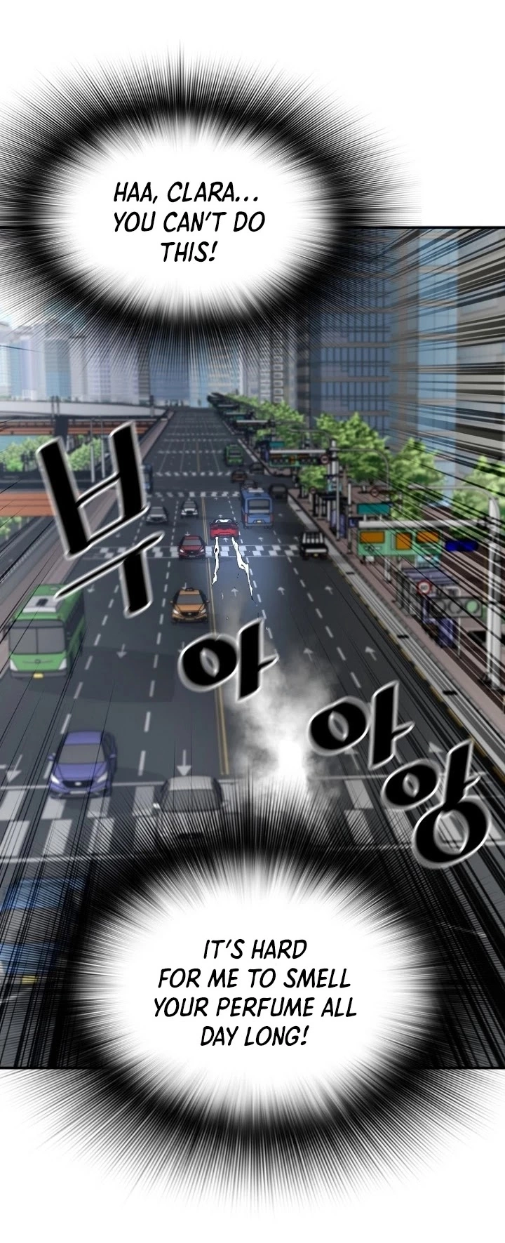 Manga page 23