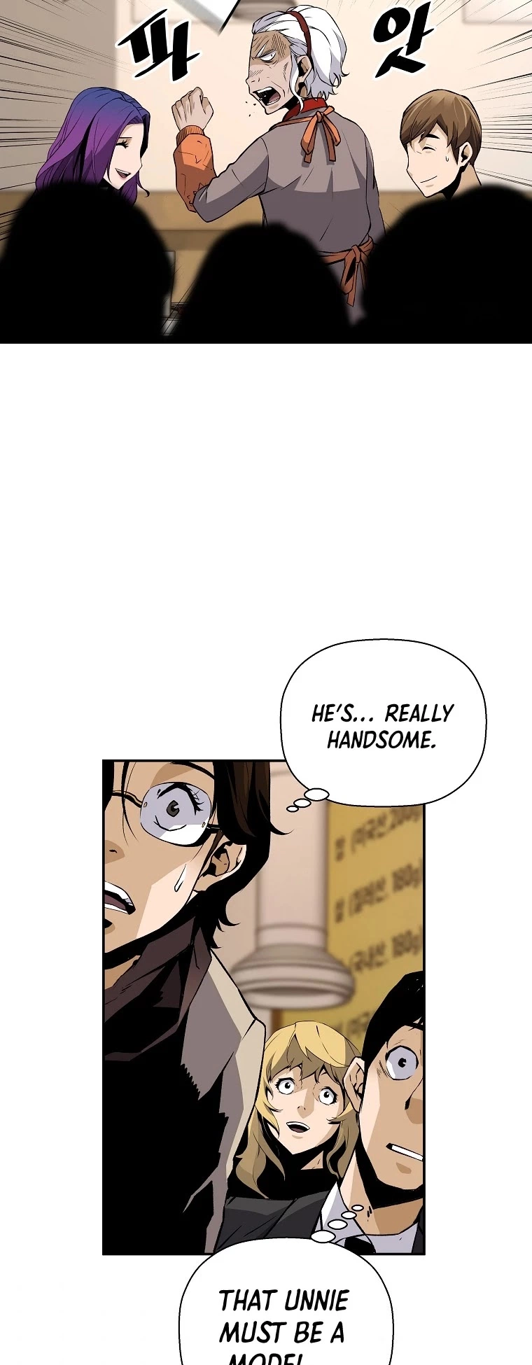 Manga page 22
