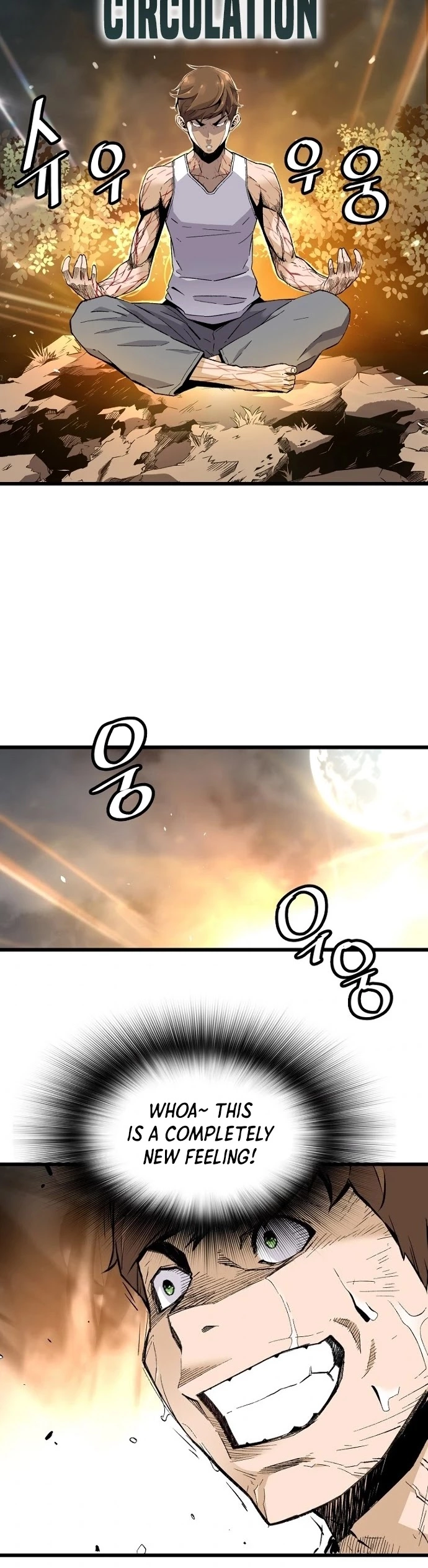 Manga page 21