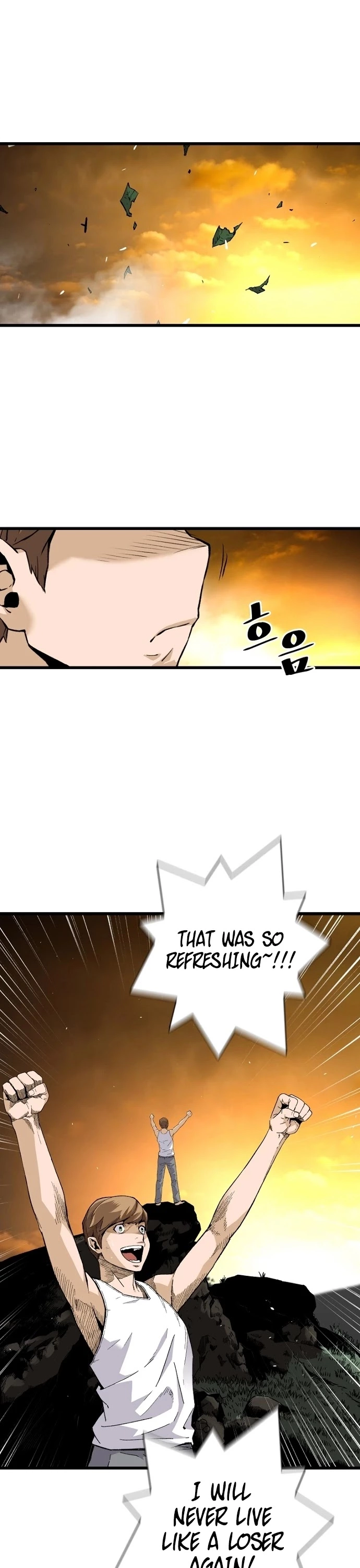 Manga page 24