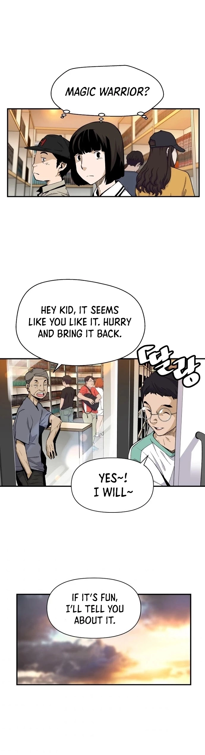 Manga page 5