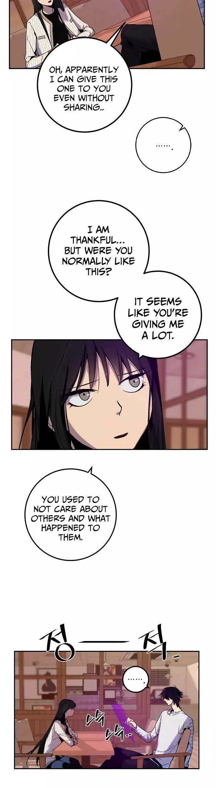 Manga page 21