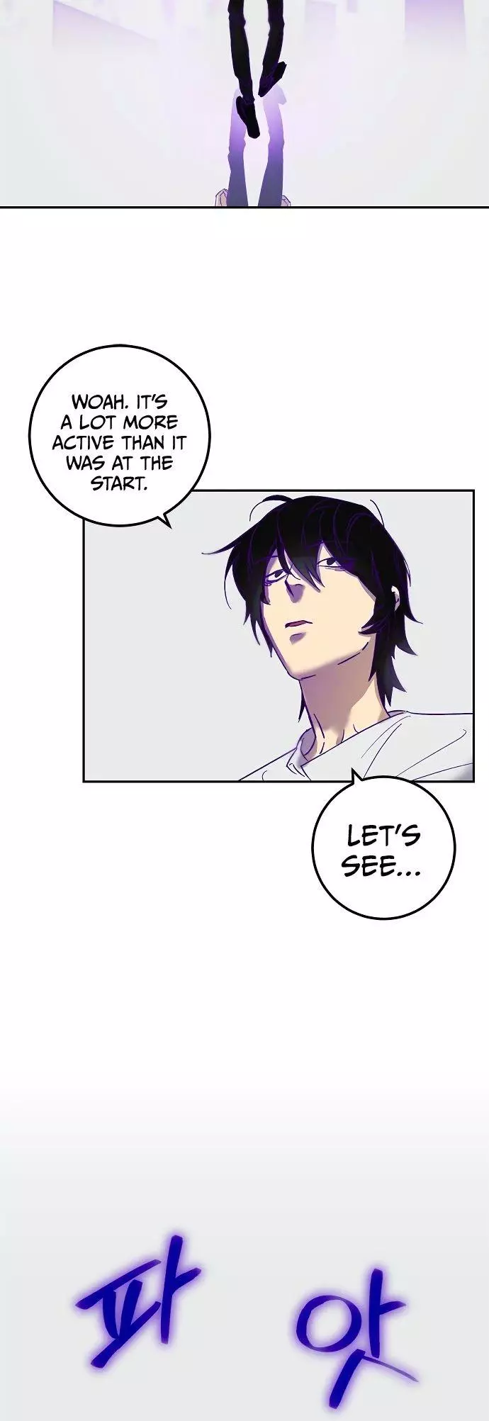 Manga page 25