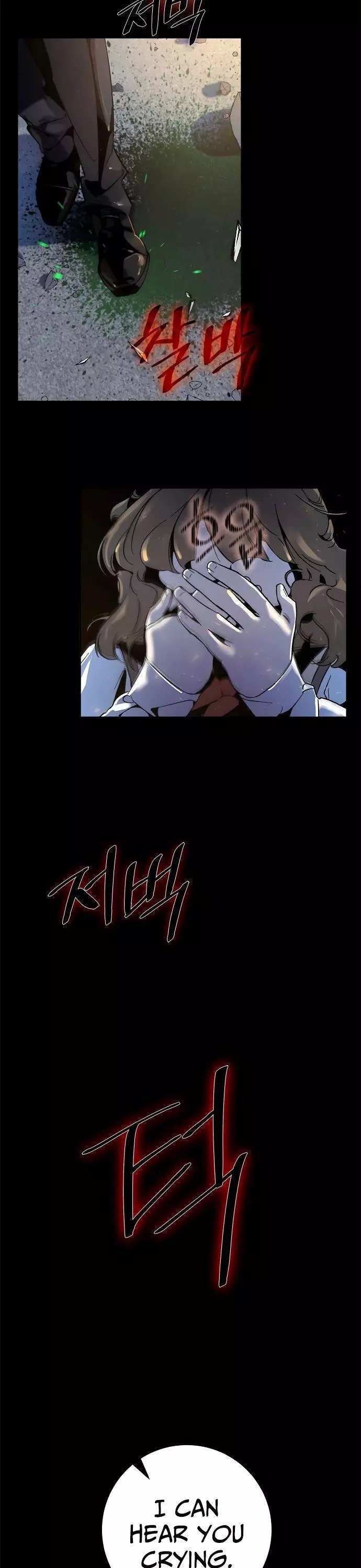 Manga page 33