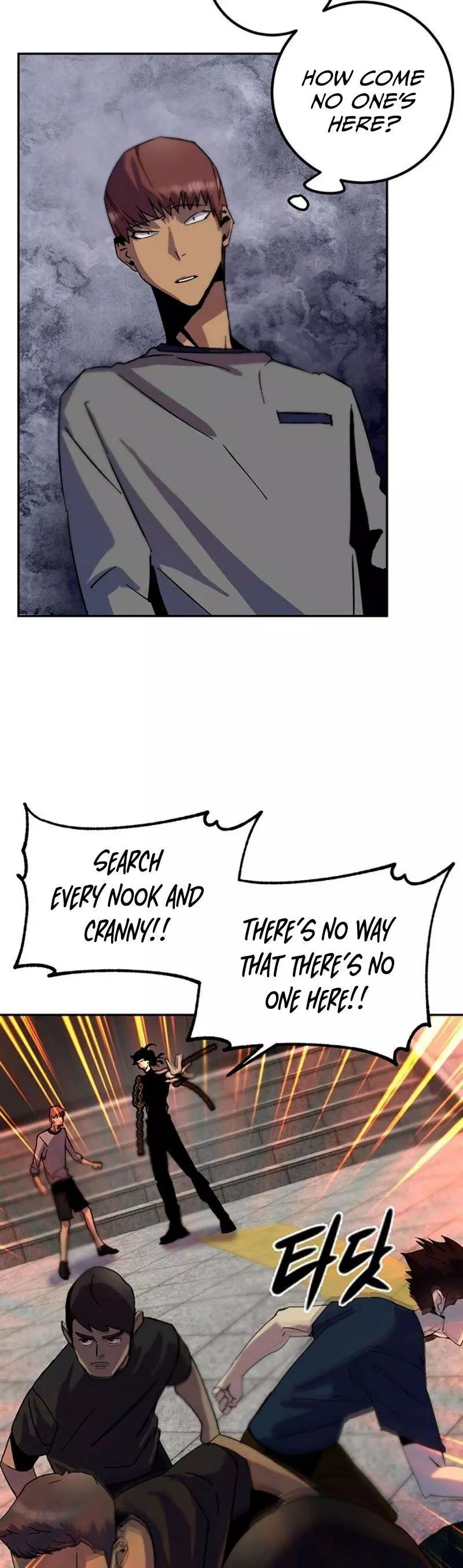 Manga page 26
