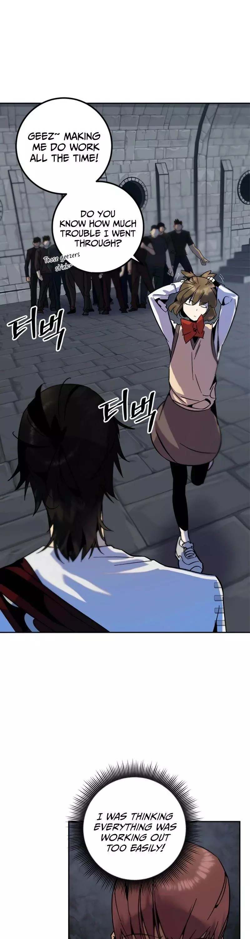Manga page 37