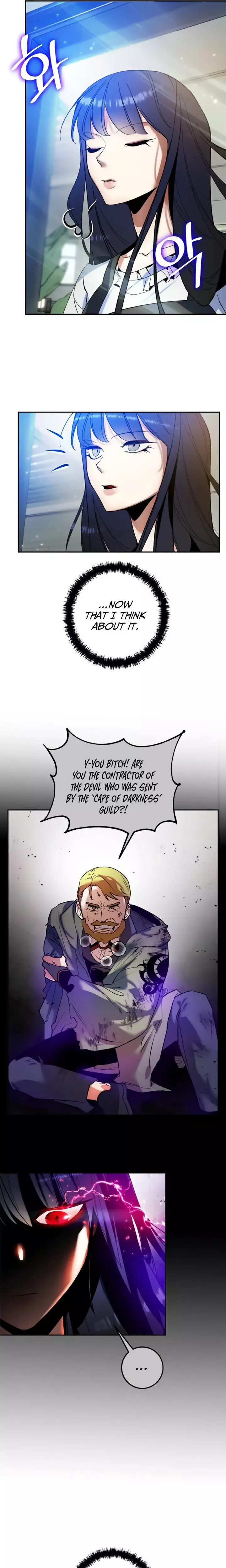 Manga page 23