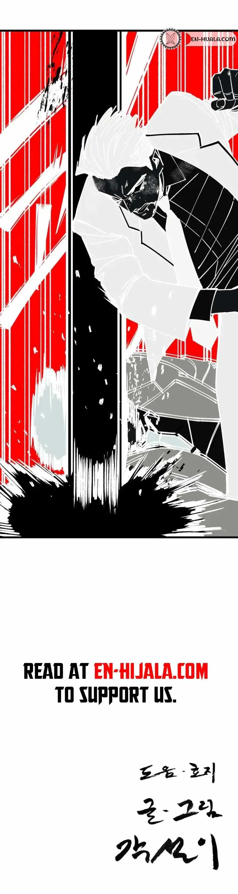 Manga page 33