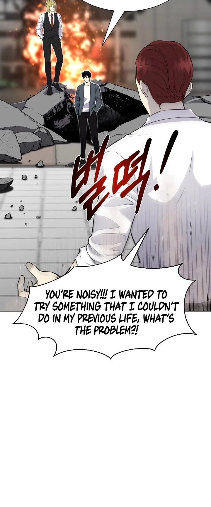 Manga page 49