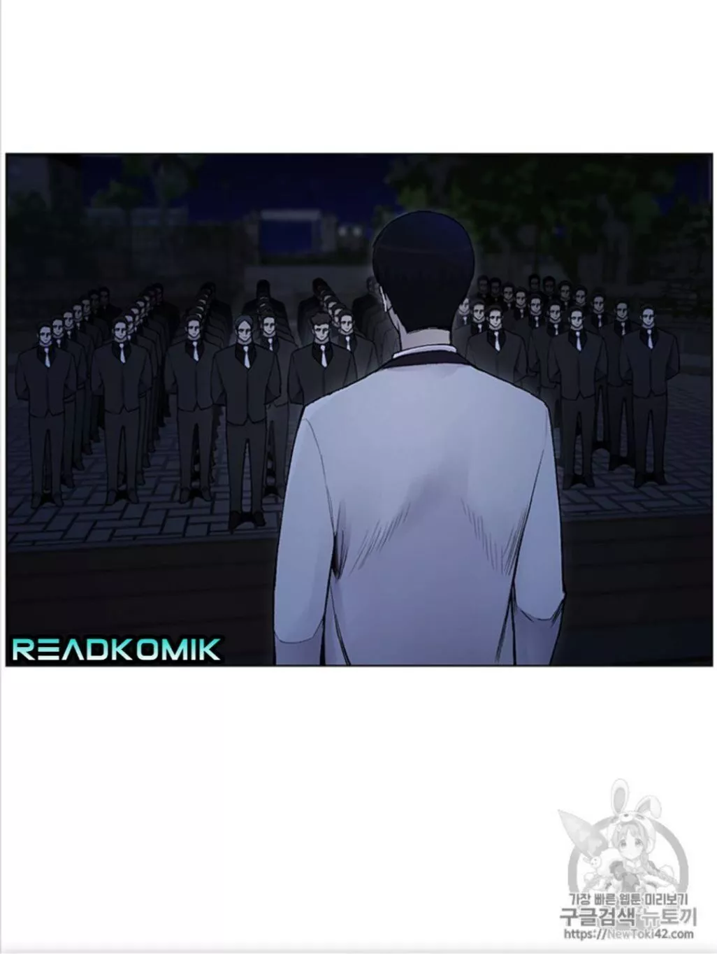 Manga page 39