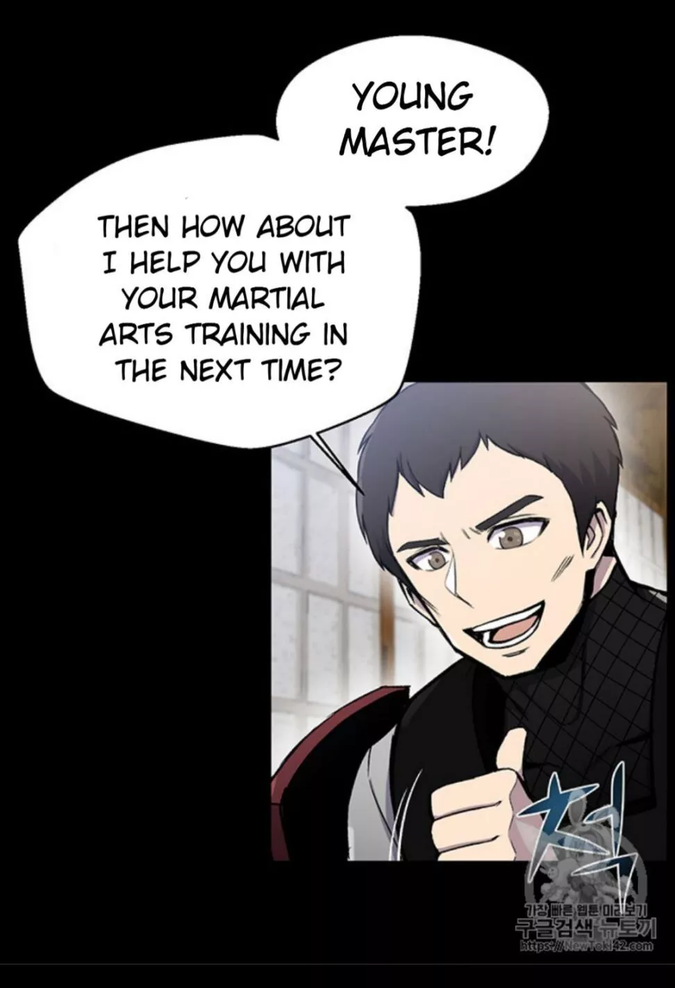 Manga page 21