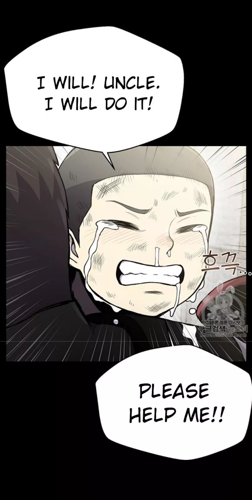 Manga page 26