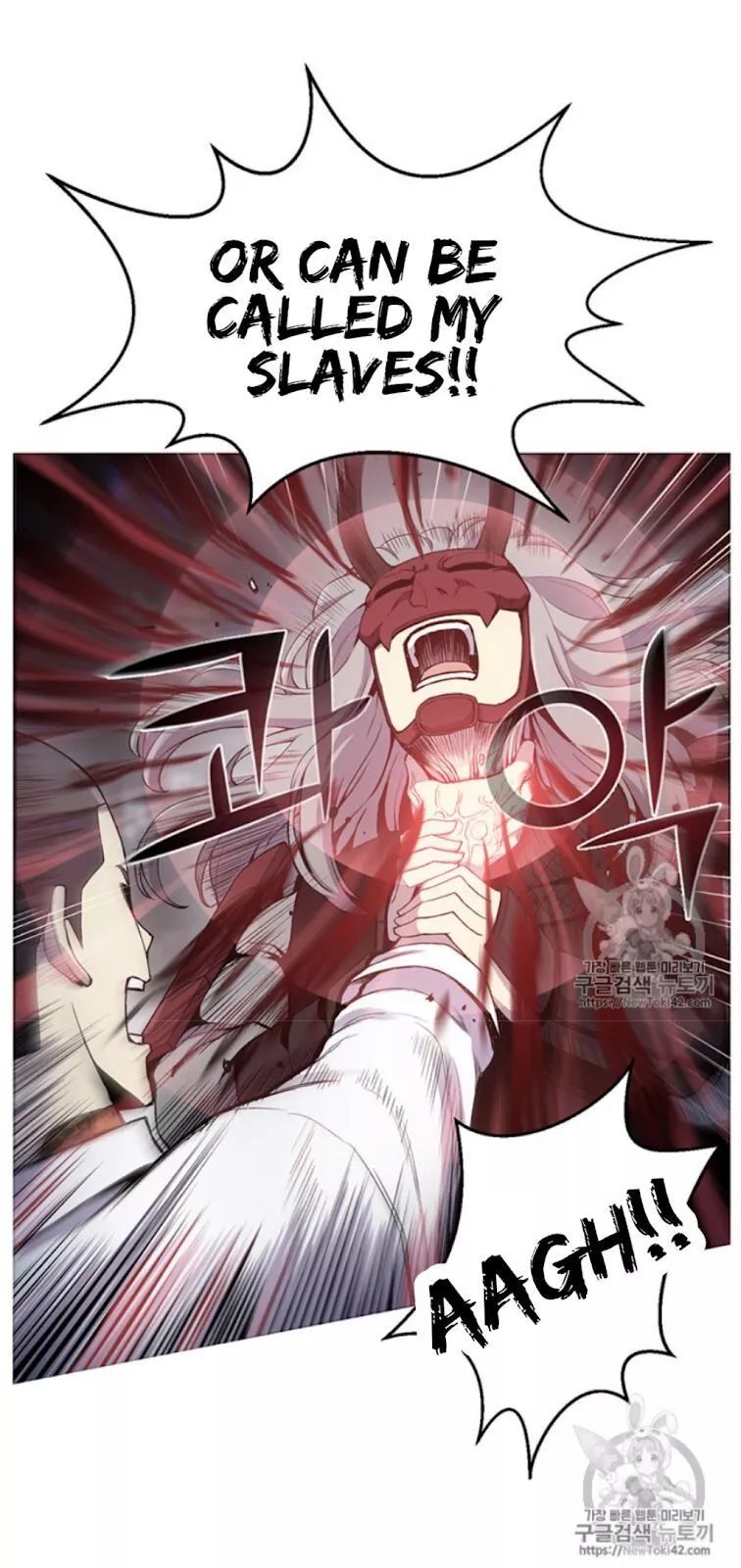 Manga page 32