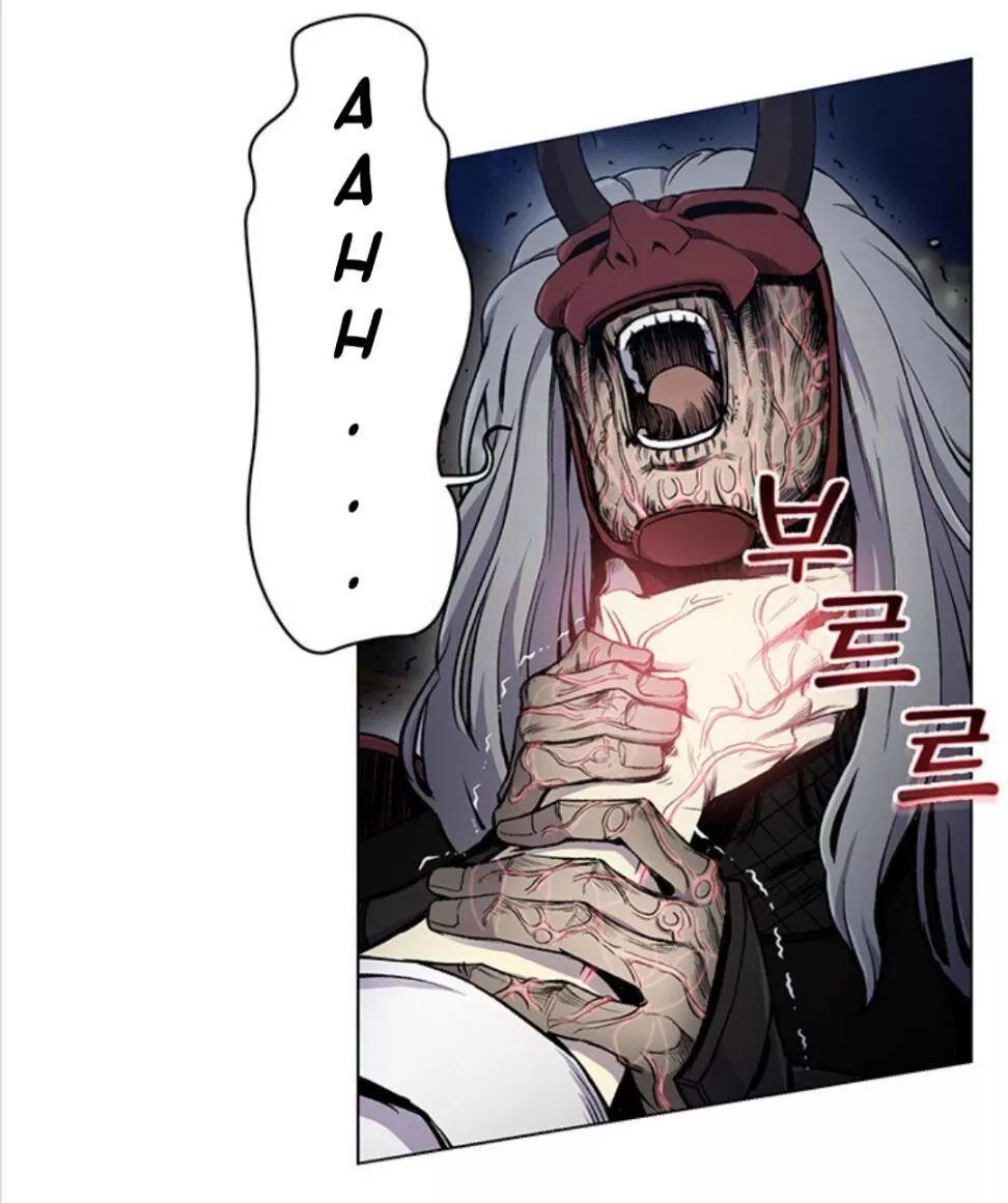 Manga page 33