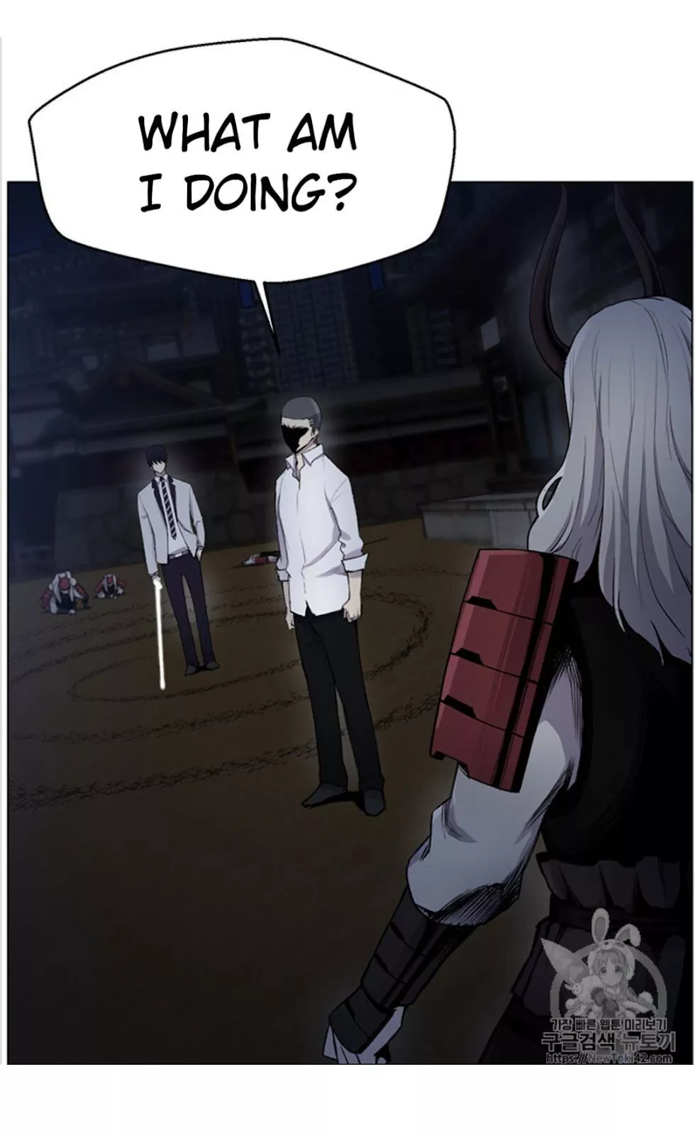 Manga page 9