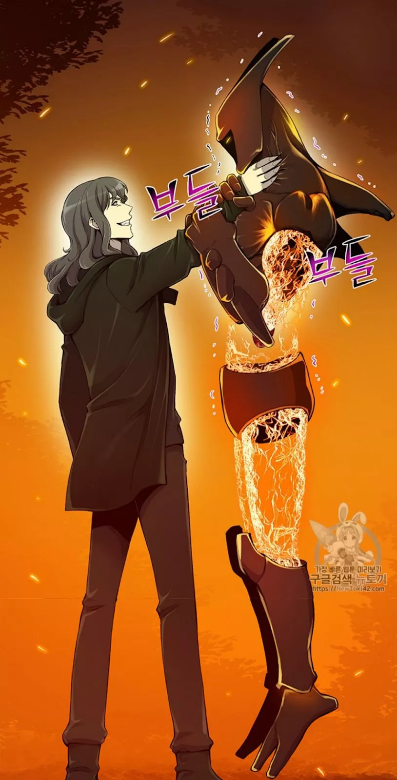 Manga page 43