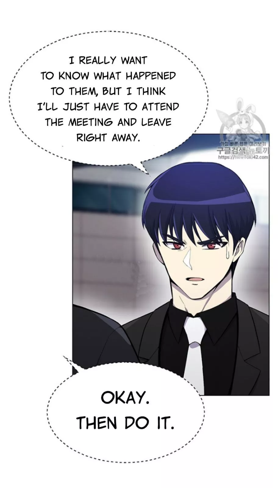 Manga page 70