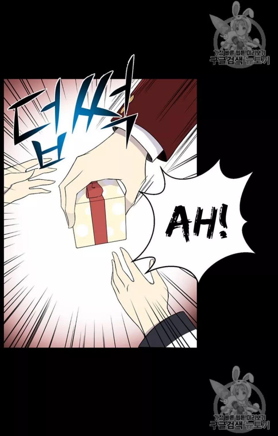 Manga page 34