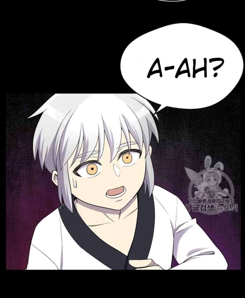 Manga page 38