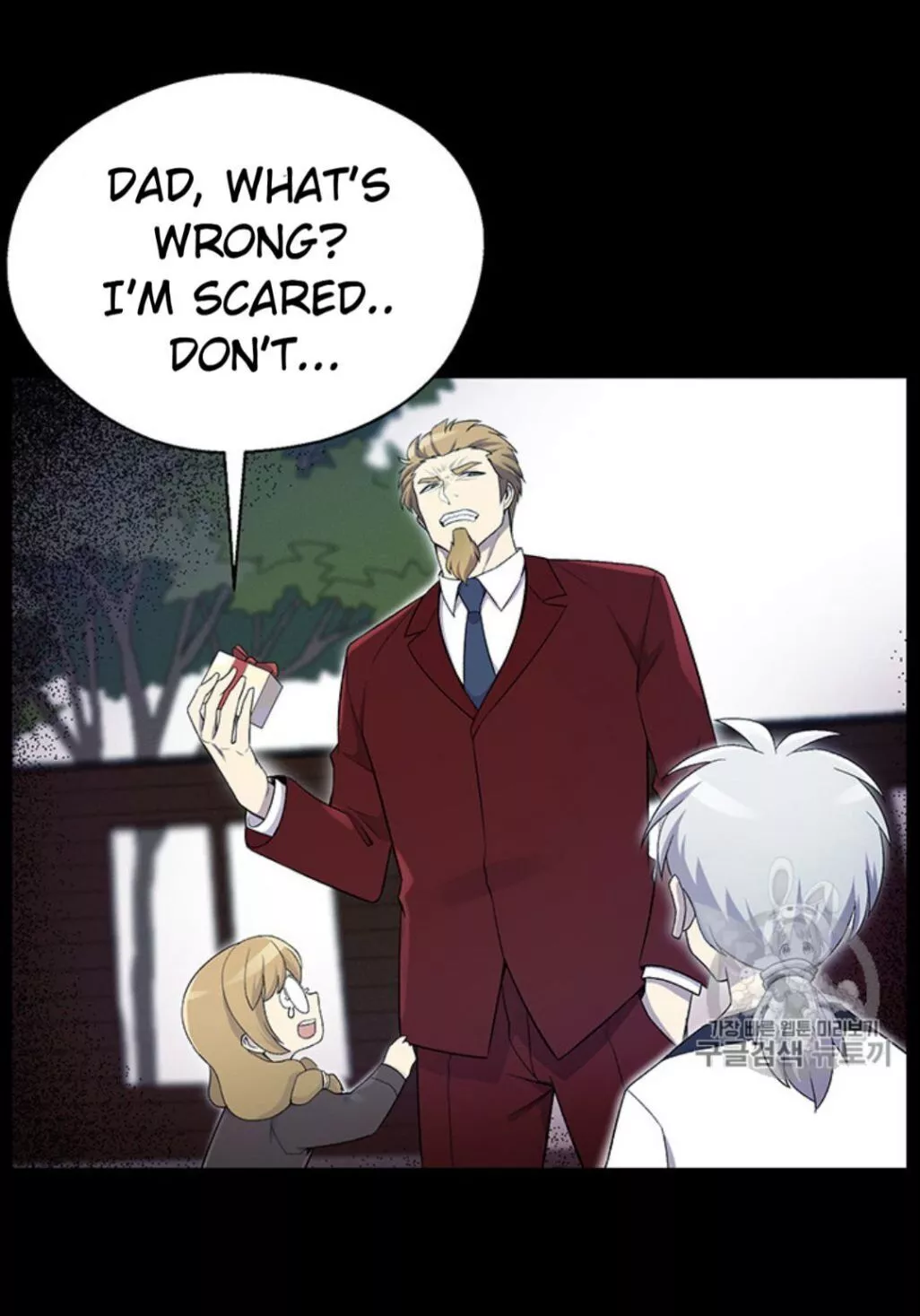 Manga page 39