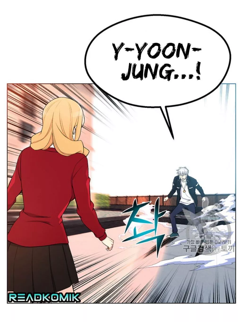 Manga page 63