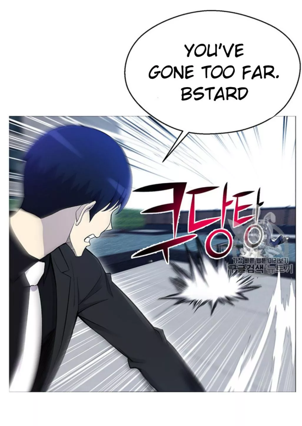Manga page 66