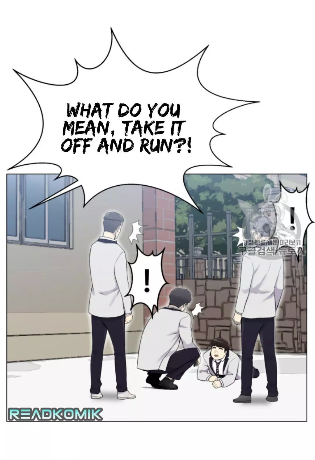 Manga page 9