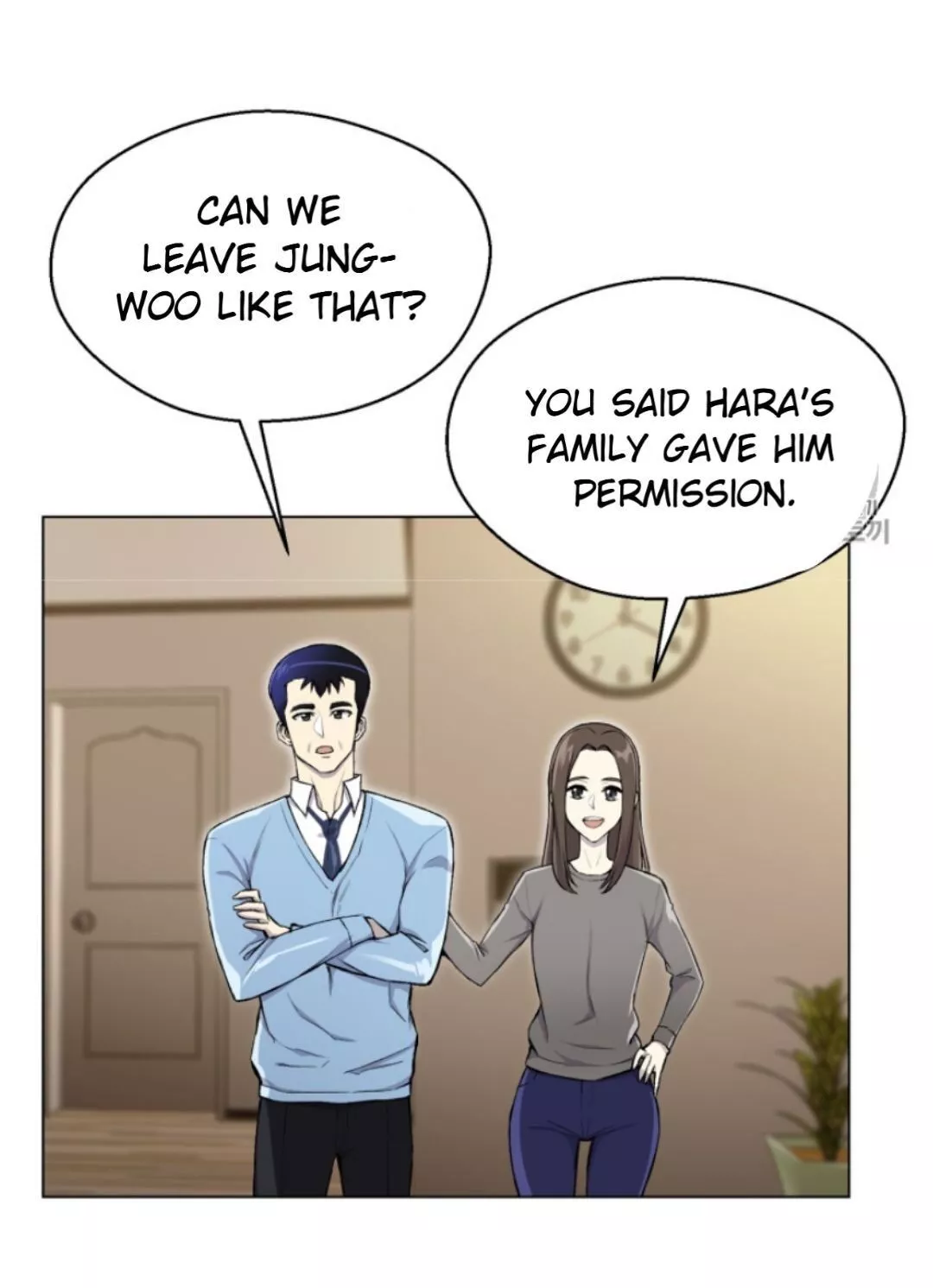 Manga page 32