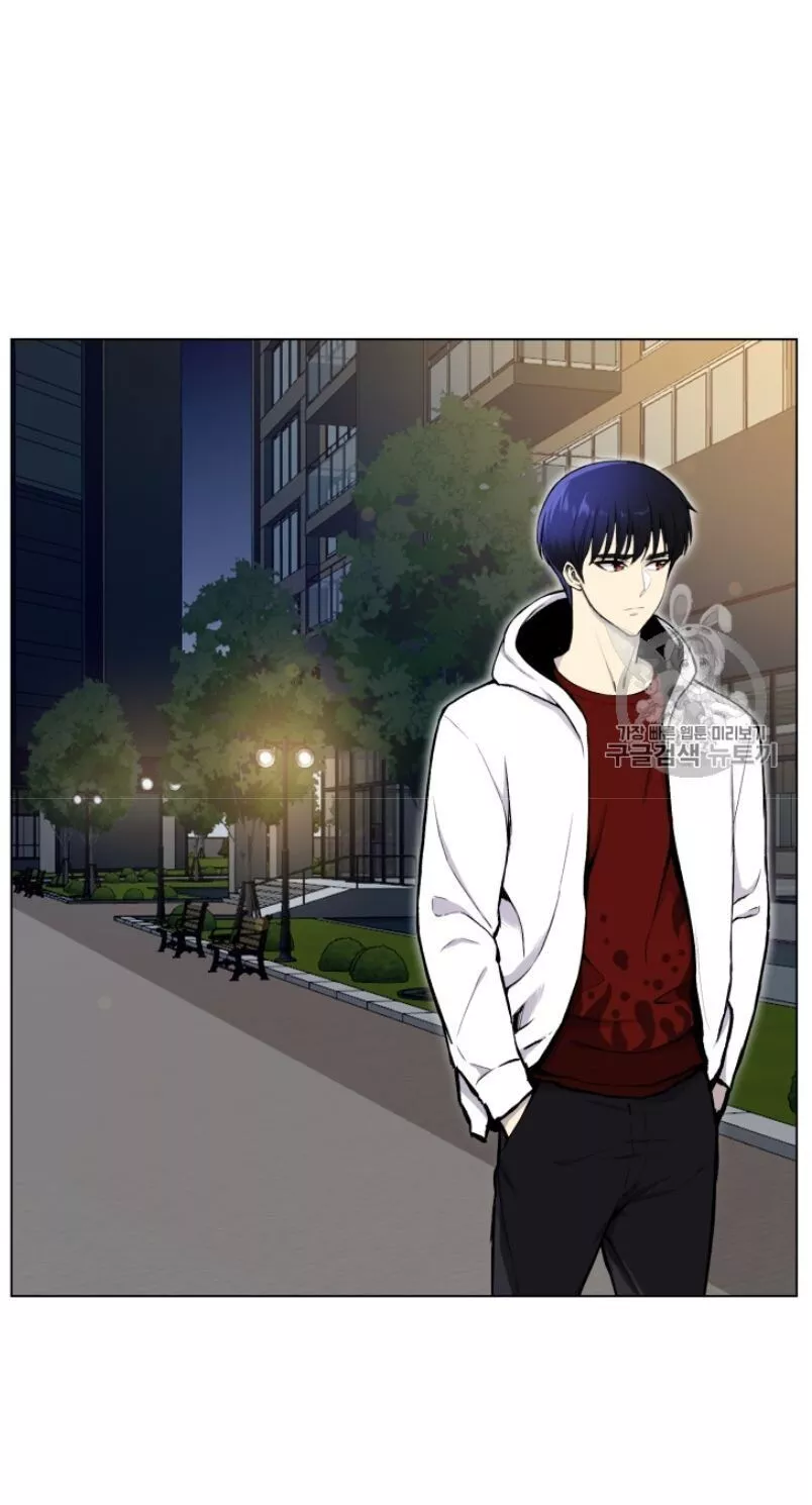 Manga page 34