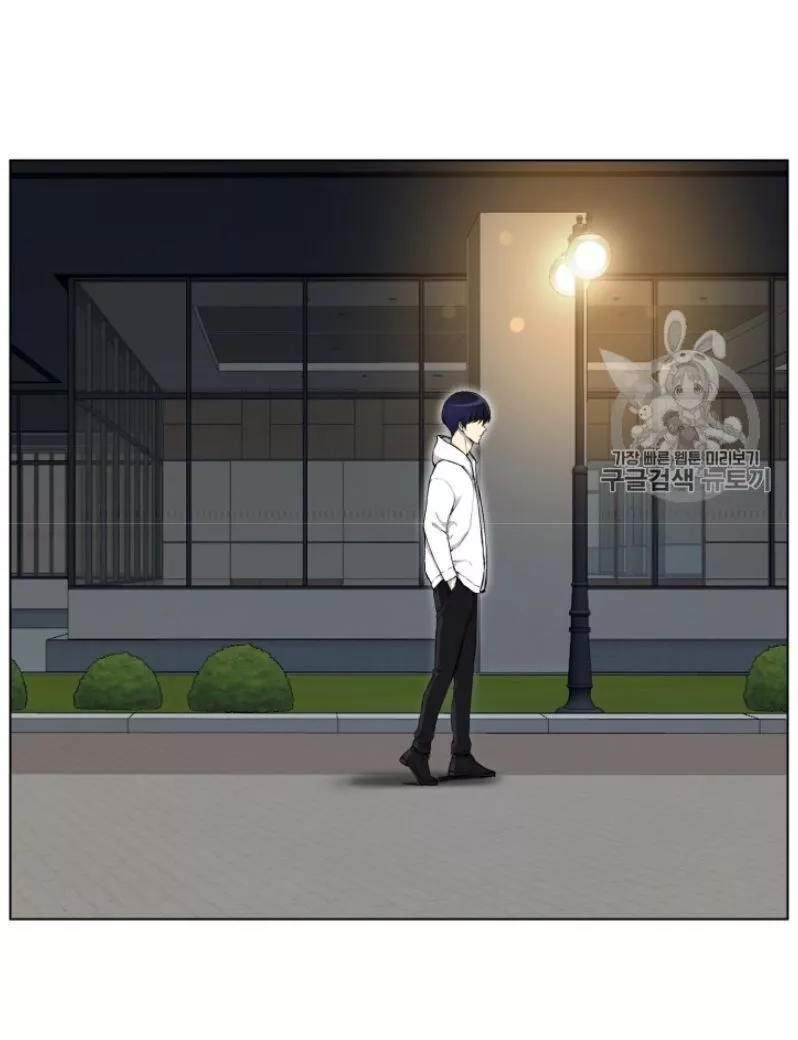 Manga page 35