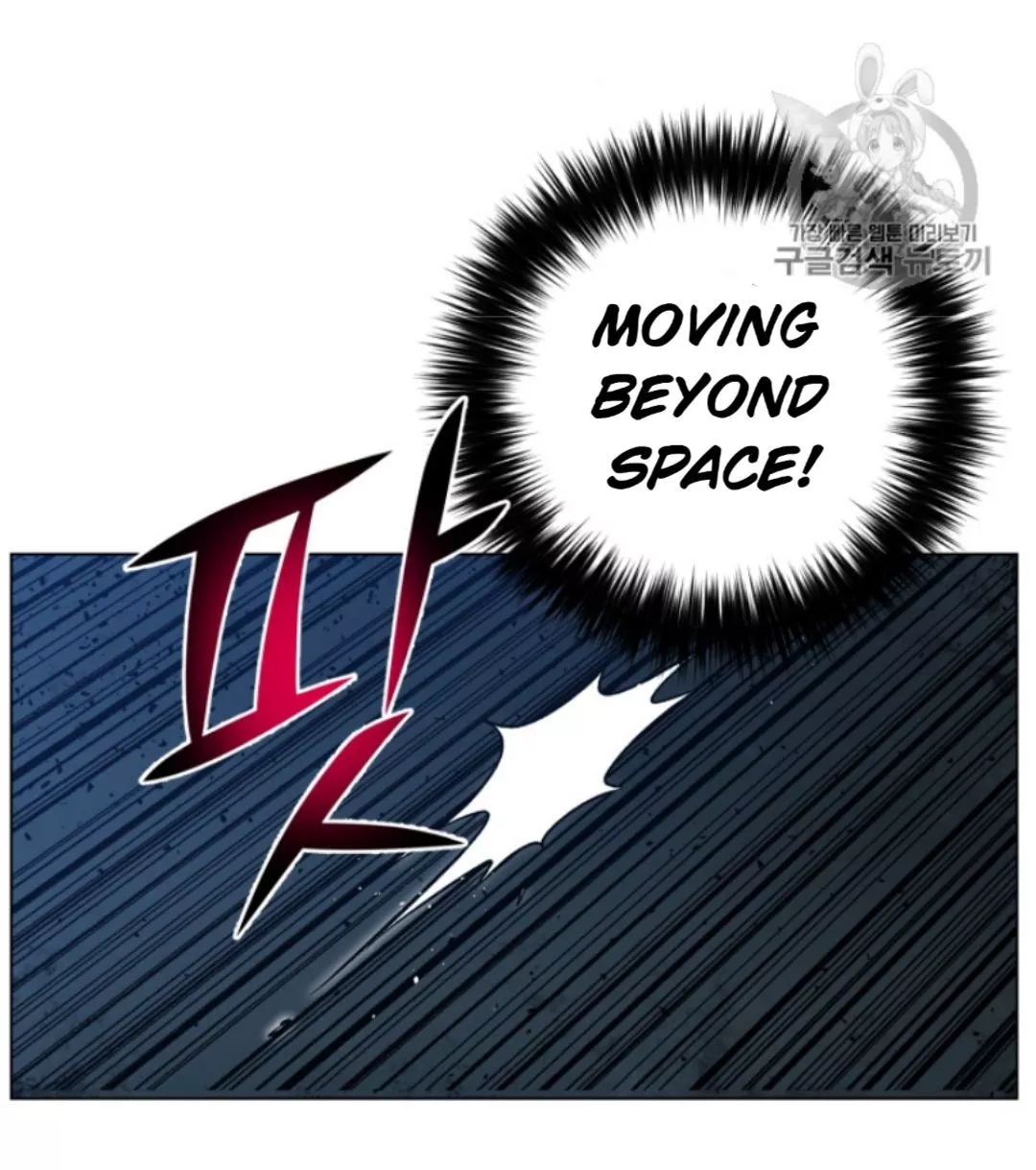 Manga page 73