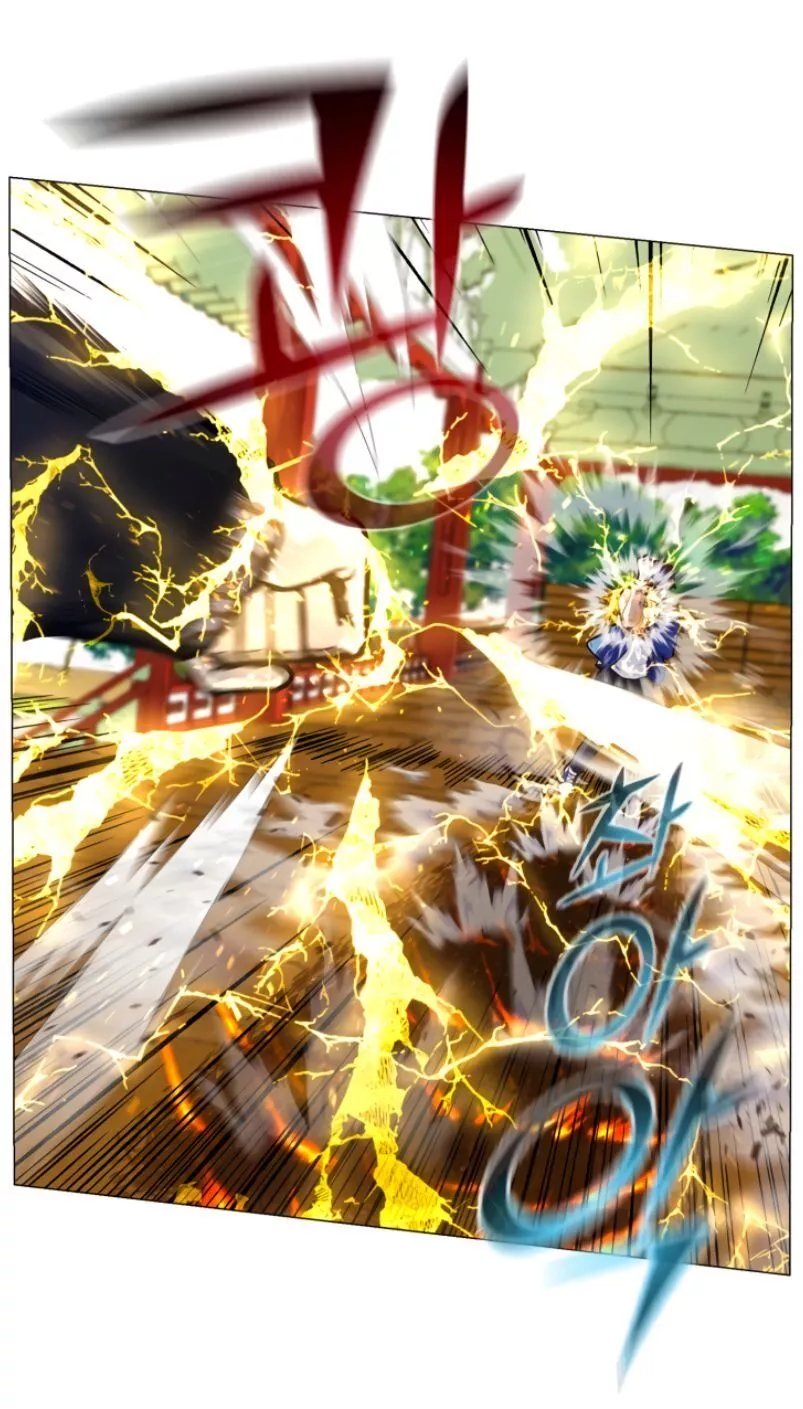 Manga page 29