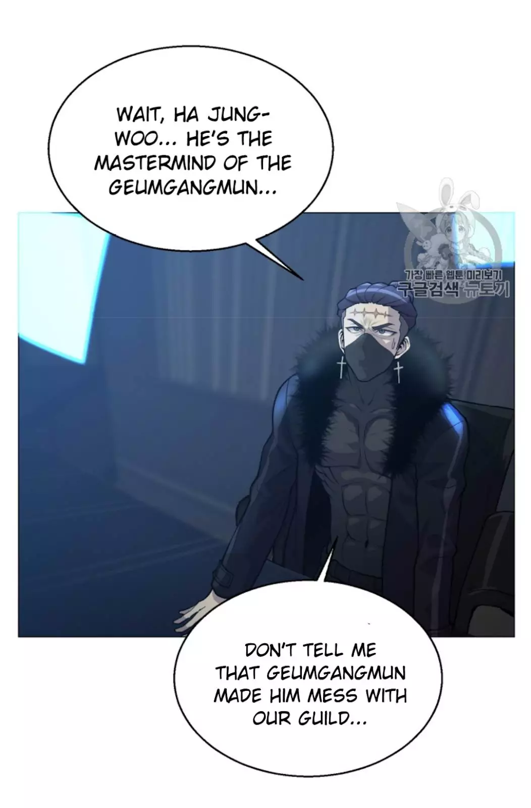 Manga page 31
