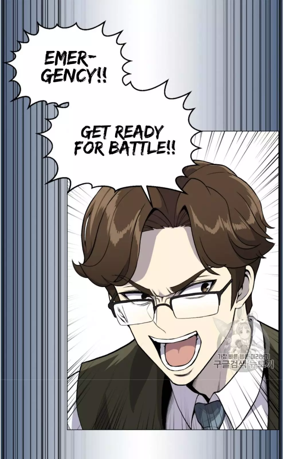 Manga page 34