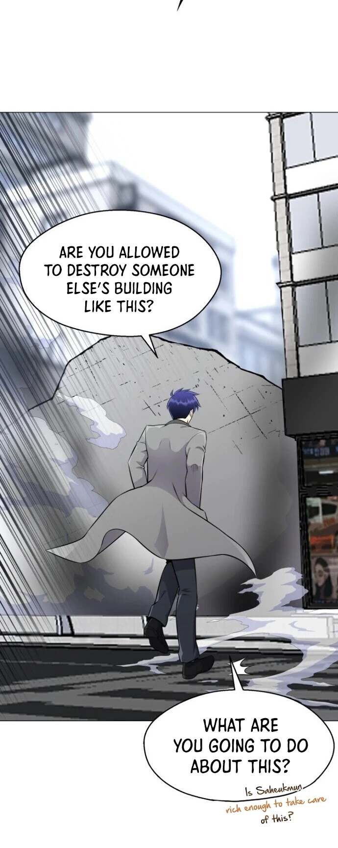 Manga page 29