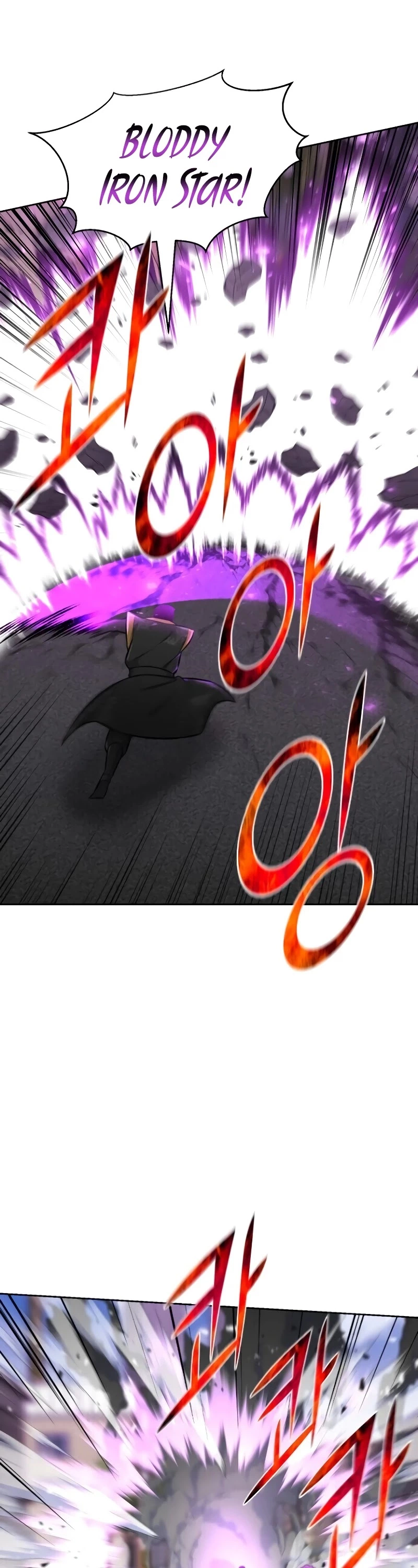 Manga page 35