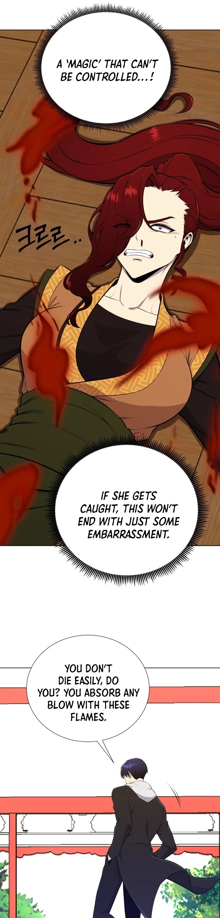 Manga page 36