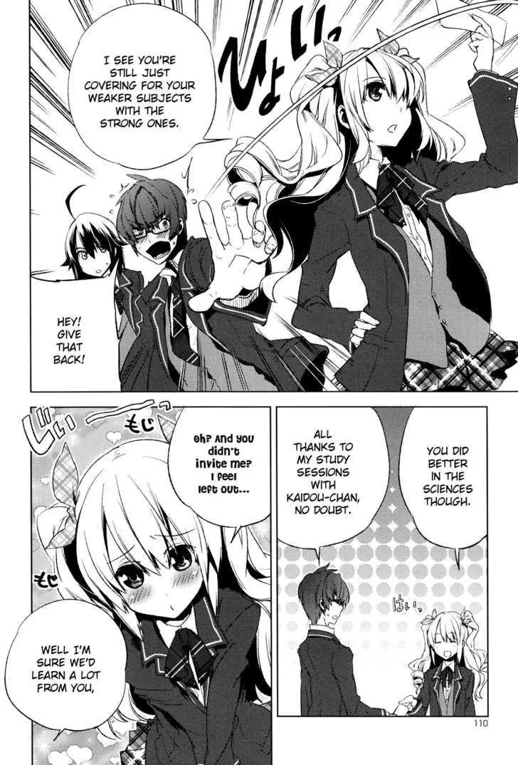 Manga page 32