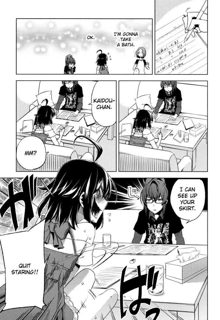 Manga page 23