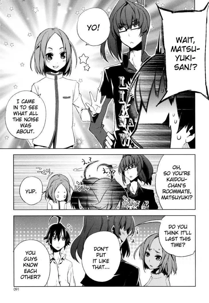 Manga page 13