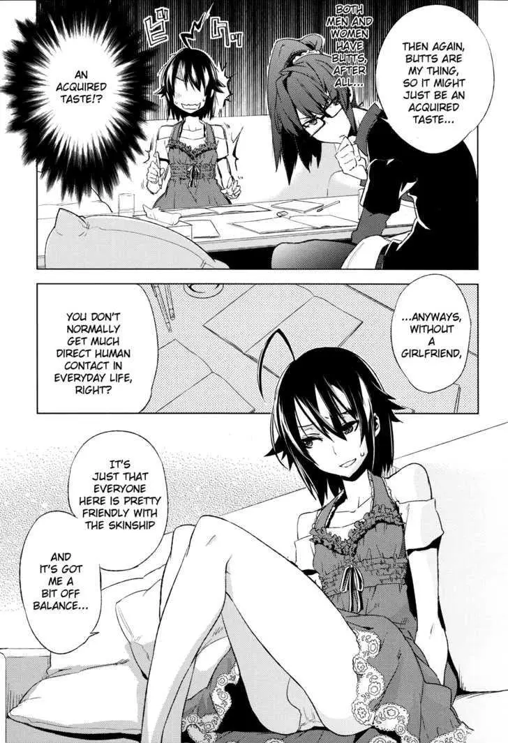 Manga page 25