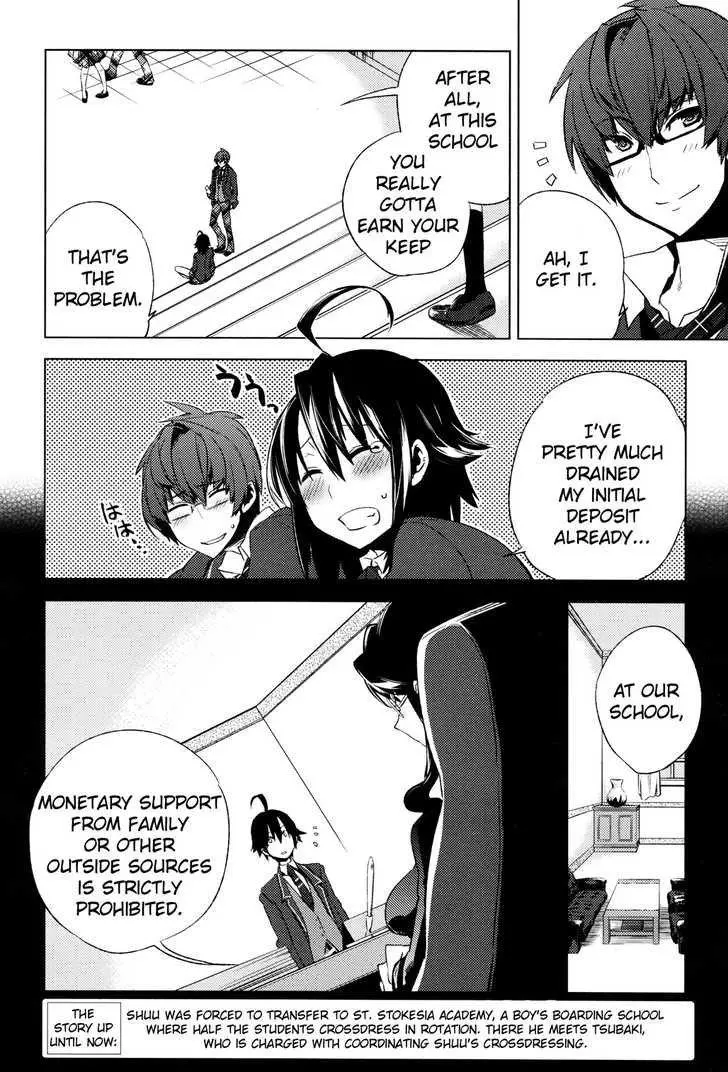 Manga page 4