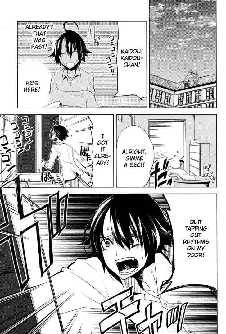 Manga page 9