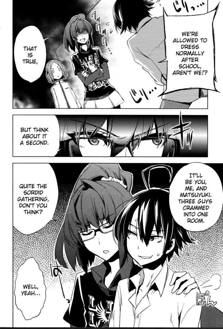 Manga page 16
